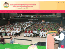 Tablet Screenshot of maheshwarimahasabha.org